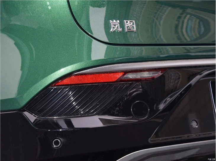 2023 New VOYAH FREE PHEV Hybrid 4WD