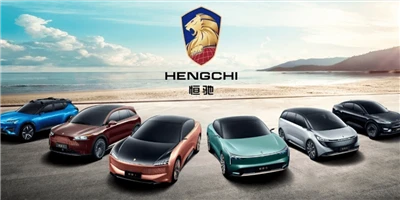 Prispela je naložba družbe Evergrande Auto v vrednosti 500 milijonov dolarjev...