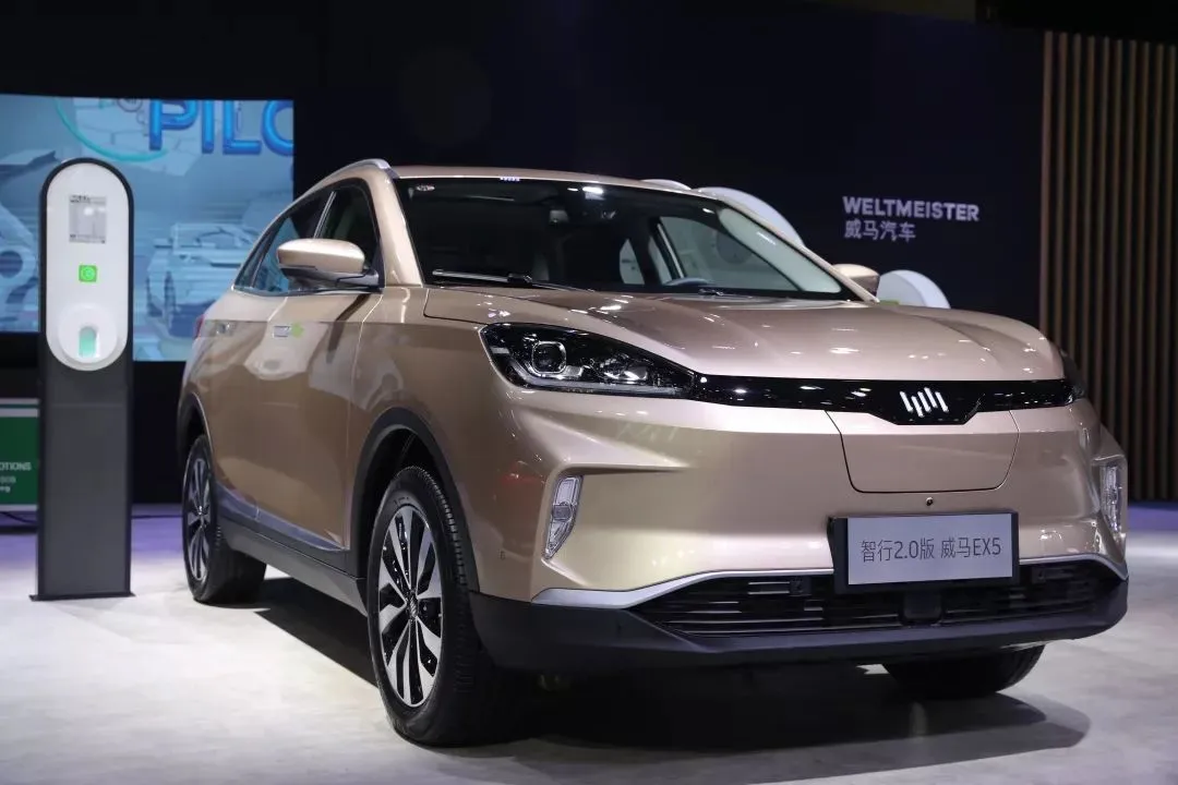 WM Motors objavlja predhodno obvestilo o prestrukturiranju