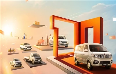 SRM To Launch Over 10 Car Models; Partners With Inter Milan
