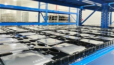 Začetek gradnje projekta druge faze tovarne TaiLan New Energy v Chongqingu