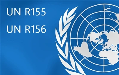 NETA Motors pridobi certifikat UN R156