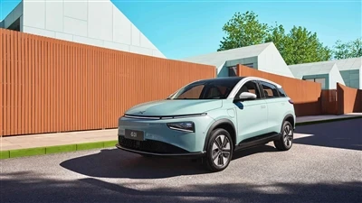 Xpeng Motors potrjuje ukinitev modela G3