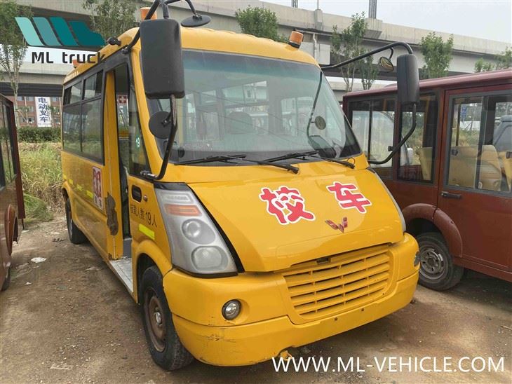 Rabljeni šolski avtobus 19-seater Bus WuLing 303677