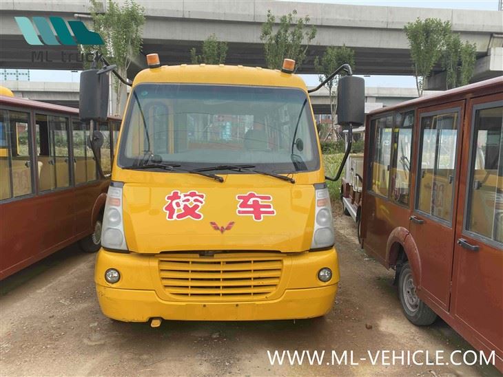 Used WuLing 19-seater Bus School Bus 303677