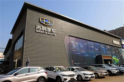 Geely menda išče tovarniške lokacije v Evropi