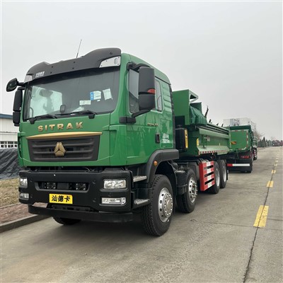 Nov prekucnik Sinotruk SITRAK G5 8x4